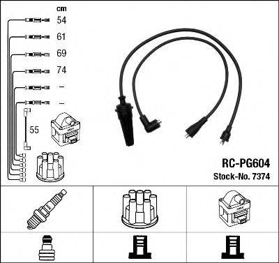 LUCAS DKB 759 Комплект дротів запалювання